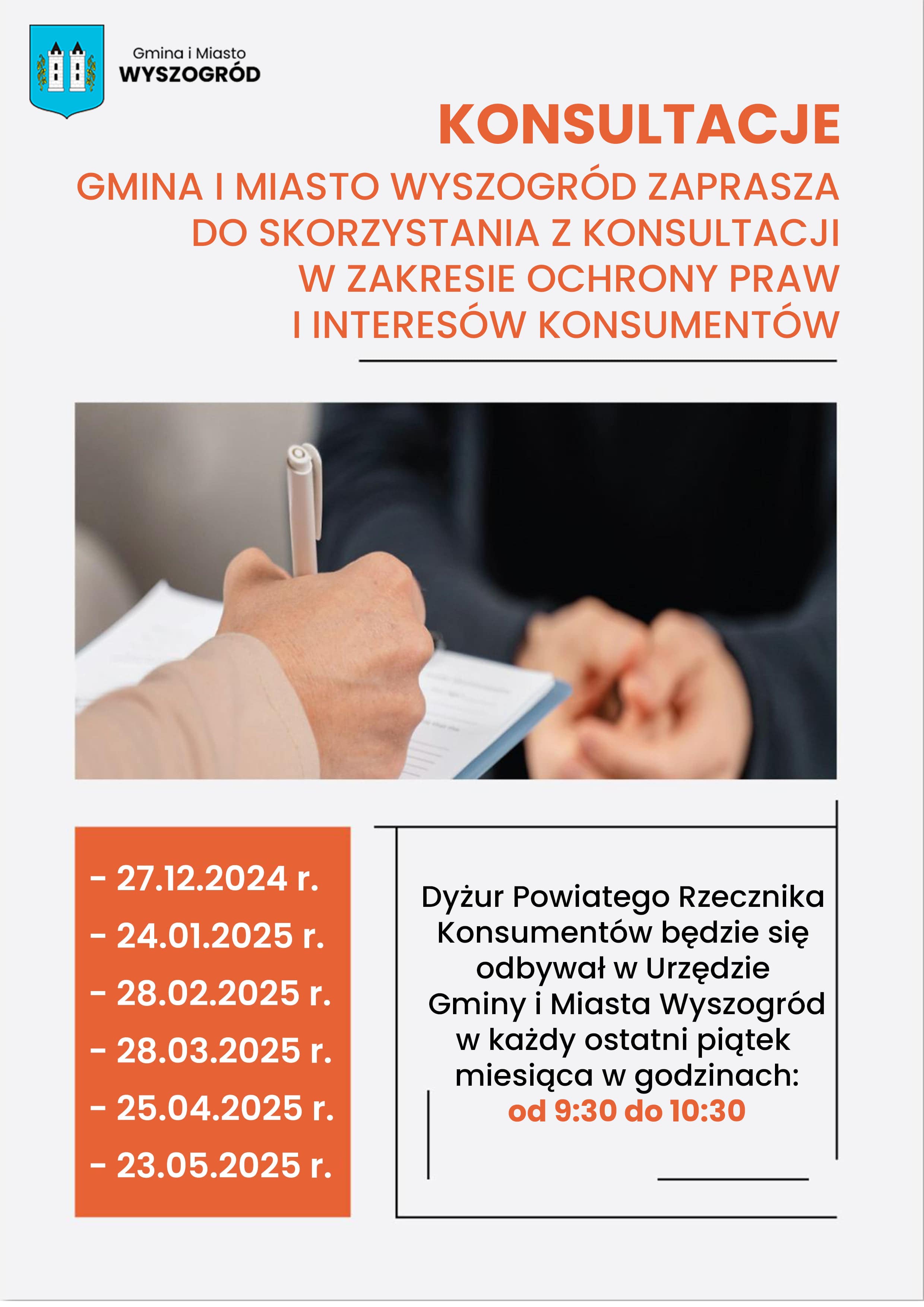 konsultacje_ochrony_praw_interesow_konsumentow2222-min.jpg